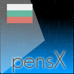 Аватар
