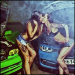 Аватар